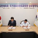 마이외과 정형외과의원 이미지