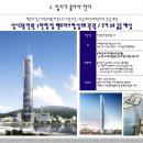 커넥트오션 이미지