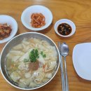 영옥이칼국수