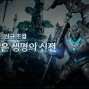 라이브와이존바 이미지