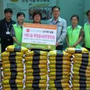 (주)신흥정밀 이미지