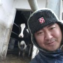 소사랑목장 이미지