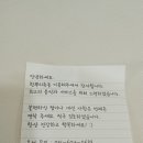 건강한죽 이미지