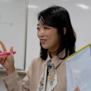새뜸중학교
