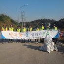 경기환경공사