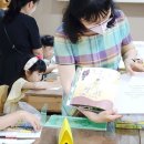 세상에 하나뿐인 그림책 이미지