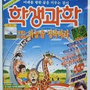 태광하이텍 이미지