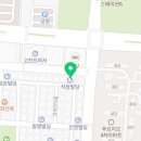 피자EPP고잔 이미지