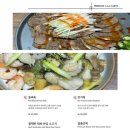 연짬뽕 - 고양시 일산동구 탄중로 326-16 | 연짬뽕