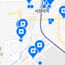 이노스치과의원 이미지