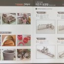 고려상사 이미지