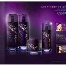 고윤화장품 이미지