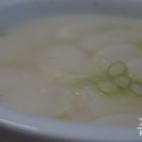 사골육수 요리, 고기 없이 사골떡국 맛있게 끓이는 법, 사골육수떡국 이미지