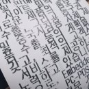 오케이프린터 이미지