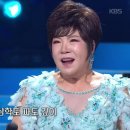 ＜2025.09.01 kbs가요무대＞ 목포의 눈물 좋아요와 응원메세지 많이 남겨주세요~ 이미지