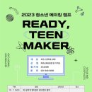 파평도서관 이미지