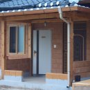 하늘내린황토민박 이미지