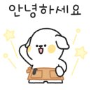 대명이앤씨 네이버블로그