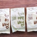 천율식품 쇼핑하우