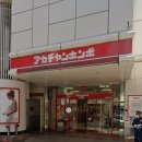 P-5206 | 스토케 트립트랩 40만원대 구매하기, 오사카 태교여행, 무료 수하물 입국