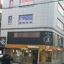 신현대 | (서울 강남) 압구정역 마라탕 맛집-샤오당쟈마라탕 신현대점 방문 후기