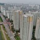 이연공인중개사사무소 이미지