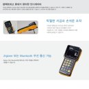 카스통신 네이버블로그