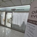 해피데이미용실 이미지