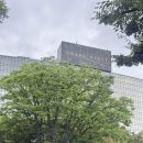 (주)그랜드라인라벨 | 그랜드 하얏트 서울 남산뷰 킹베드룸 부대시설 후기 비 오는 날에도 만족했던 내돈내산 서울 호캉스