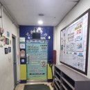 용인대우리태권도장 이미지