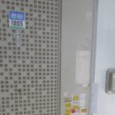 문산로 네이버블로그