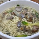 명진조개칼국수