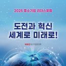 리리더스
