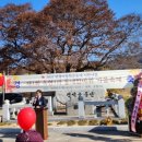 옥현1리 이미지