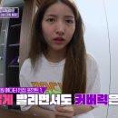에스유 이미지