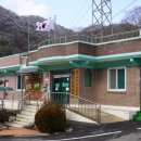 세량리 마을회관 이미지