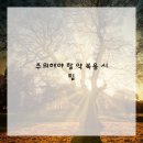 건강한 우리약국 이미지