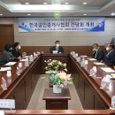 한국공인중개사 티스토리