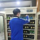 선부골프시티24