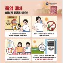 연제구-195 이미지