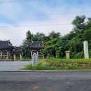 열녀 광산김씨 정려 이미지