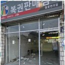 태산금속 이미지