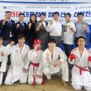 대한무술원 경기일보