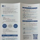 충대의료용품점 네이버블로그