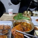 곰골식당