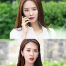 박정아 카카오 검색결과