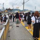 문산수억중학교 이미지