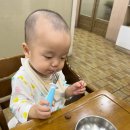 은호축산 이미지