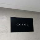 고유스튜디오 이미지