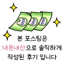 논현종로약국 이미지